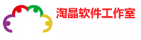 微信聊天记录导出