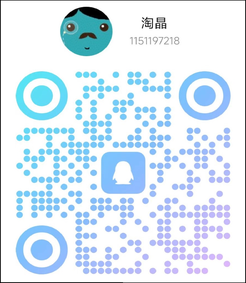 客服QQ二维码